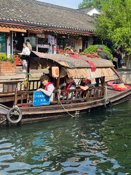 Zhujiajiao